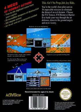 Ultimate Air Combat (Europe) (En,Fr,De) (Beta) box cover back